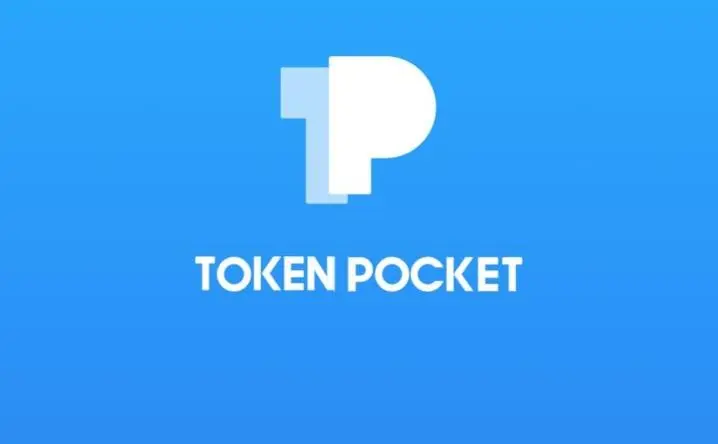 tokenpocket安卓版下载：巴比特论坛 ae币(AE币在巴比特论坛备受关注)